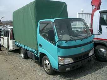 2004 Toyota Hiace