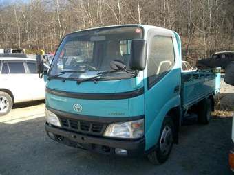 2004 Hiace