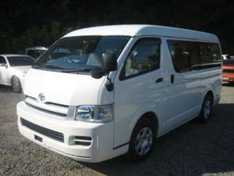 2004 Hiace