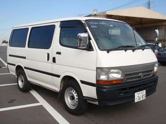 Toyota Hiace