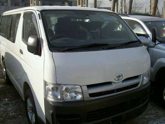 2004 Hiace