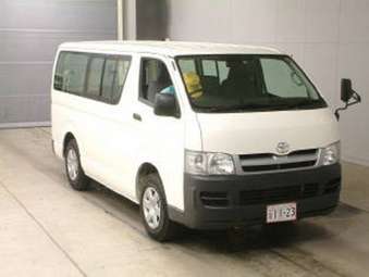 2004 Toyota Hiace
