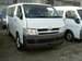 Preview Toyota Hiace