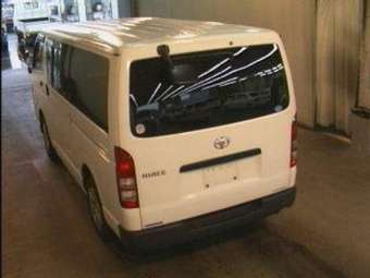 2004 Toyota Hiace Images