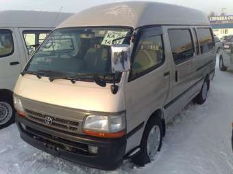 2004 Toyota Hiace Photos