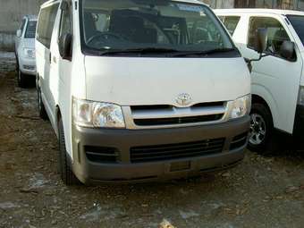2004 Toyota Hiace Wallpapers