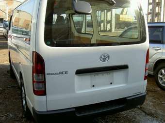 2004 Toyota Hiace For Sale