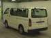 Preview Toyota Hiace