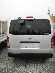 2004 Toyota Hiace For Sale