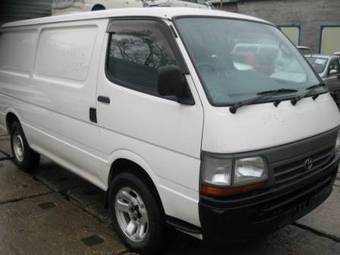 2004 Toyota Hiace For Sale