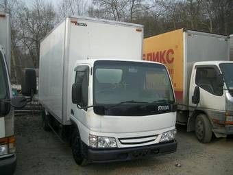 2004 Toyota Hiace For Sale