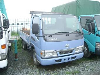 2004 Toyota Hiace For Sale