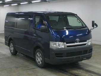 2005 Toyota Hiace Pictures