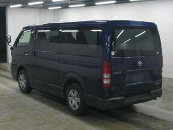 2005 Toyota Hiace Photos