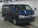 Preview 2005 Toyota Hiace