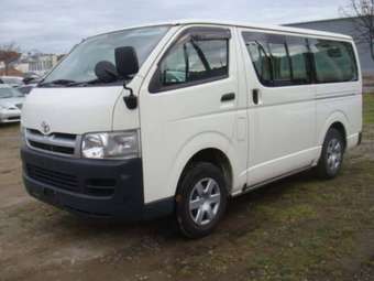 2005 Toyota Hiace For Sale