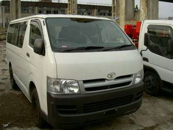2005 Toyota Hiace Pictures