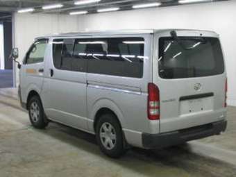 2005 Toyota Hiace For Sale