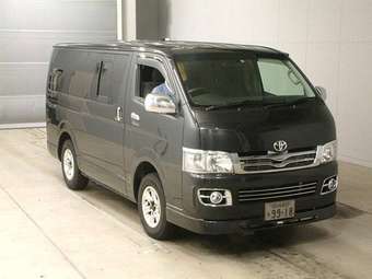 2005 Toyota Hiace Photos