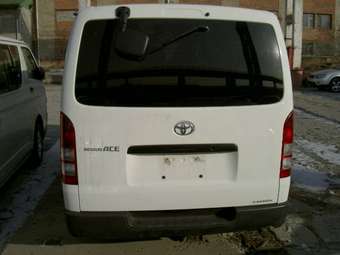 2005 Toyota Hiace Pictures
