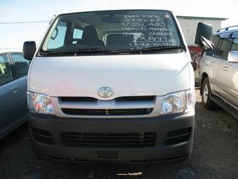 2005 Toyota Hiace Photos
