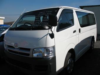2005 Toyota Hiace Photos
