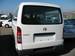 Preview Toyota Hiace