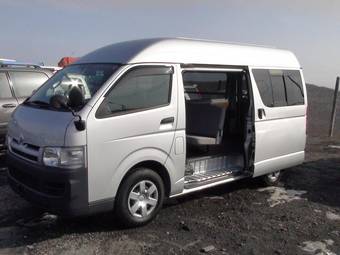 2005 Toyota Hiace Wallpapers