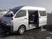 Preview Toyota Hiace