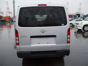 2005 Toyota Hiace For Sale