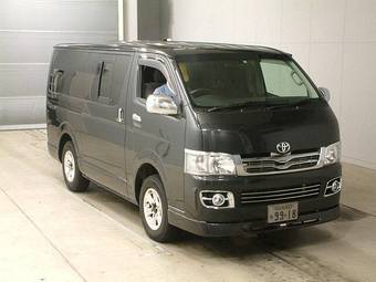 2005 Toyota Hiace Pictures