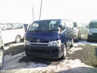 2005 Toyota Hiace Photos