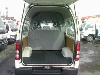 2005 Toyota Hiace For Sale