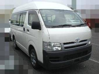 2005 Toyota Hiace Photos