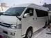 Preview 2005 Hiace