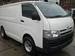 Pictures Toyota Hiace