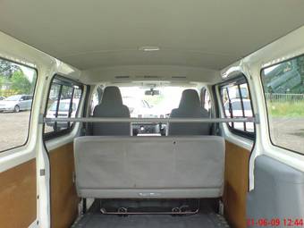2005 Toyota Hiace For Sale