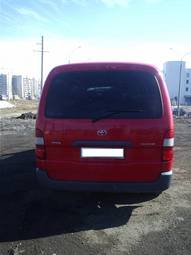 2005 Toyota Hiace Wallpapers