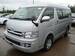 Preview 2005 Toyota Hiace