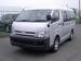 Preview Hiace