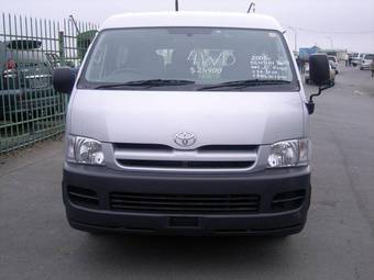 2005 Toyota Hiace For Sale