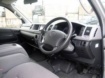 2005 Toyota Hiace Wallpapers
