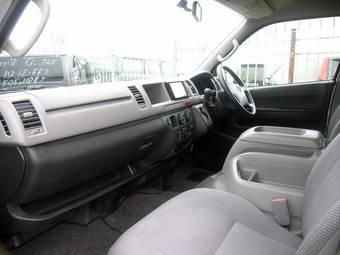2005 Toyota Hiace For Sale