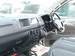 Preview Toyota Hiace