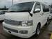 Preview 2006 Hiace