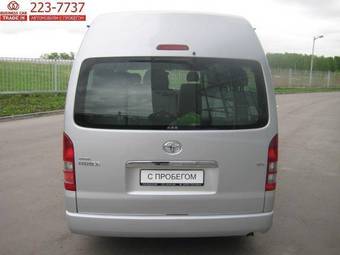 2007 Toyota Hiace For Sale
