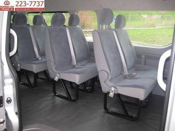 2007 Toyota Hiace For Sale