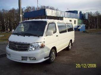 2007 Toyota Hiace For Sale