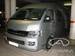 Preview 2008 Hiace