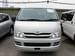 Preview Hiace